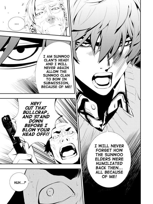 Read The Breaker: New Waves chapter 166 image 11 on Lezhin