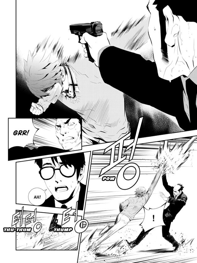 Read The Breaker: New Waves chapter 166 image 12 on Lezhin