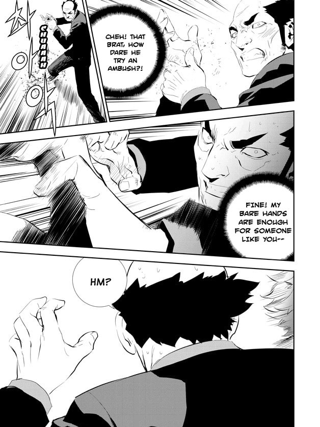 Read The Breaker: New Waves chapter 166 image 13 on Lezhin