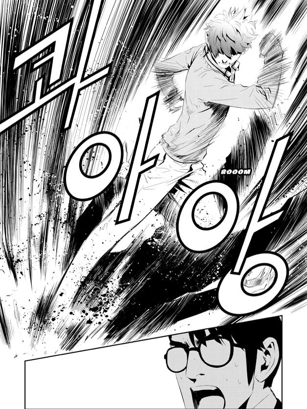 Read The Breaker: New Waves chapter 166 image 16 on Lezhin