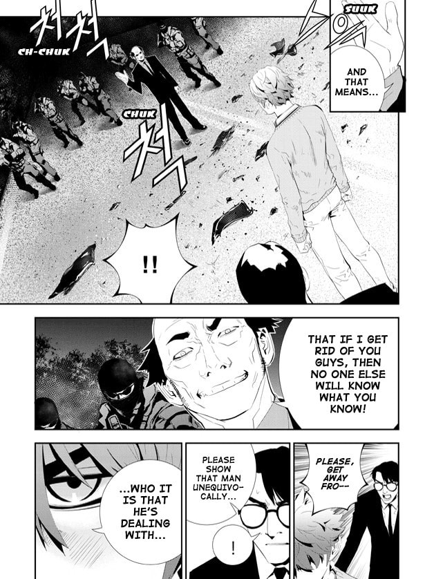 Read The Breaker: New Waves chapter 166 image 5 on Lezhin