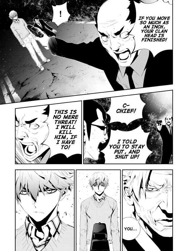 Read The Breaker: New Waves chapter 166 image 9 on Lezhin
