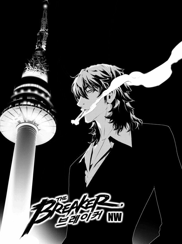 Read The Breaker: New Waves chapter 167 image 1 on Lezhin