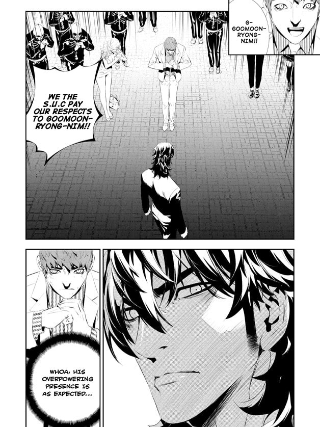 Read The Breaker: New Waves chapter 167 image 11 on Lezhin