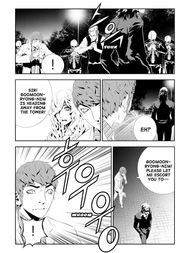 Read The Breaker: New Waves chapter 167 image 12 on Lezhin