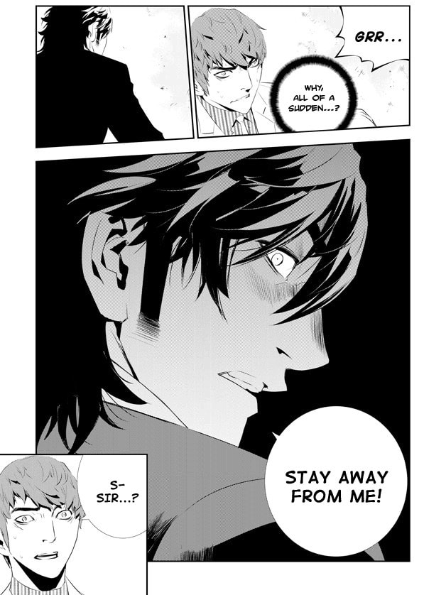 Read The Breaker: New Waves chapter 167 image 14 on Lezhin