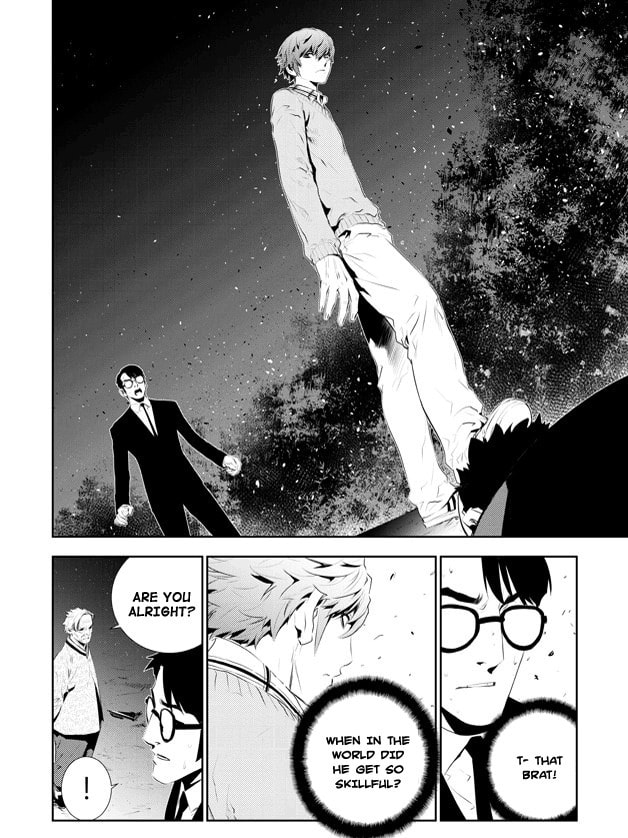 Read The Breaker: New Waves chapter 167 image 2 on Lezhin