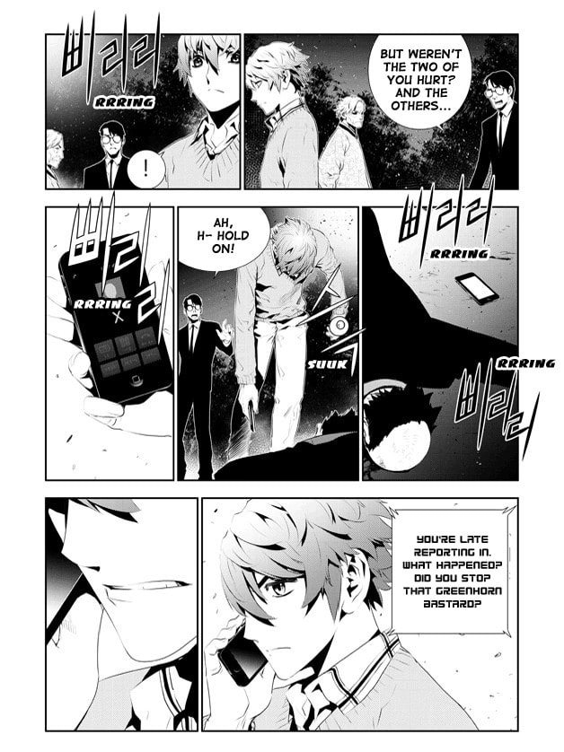 Read The Breaker: New Waves chapter 167 image 3 on Lezhin