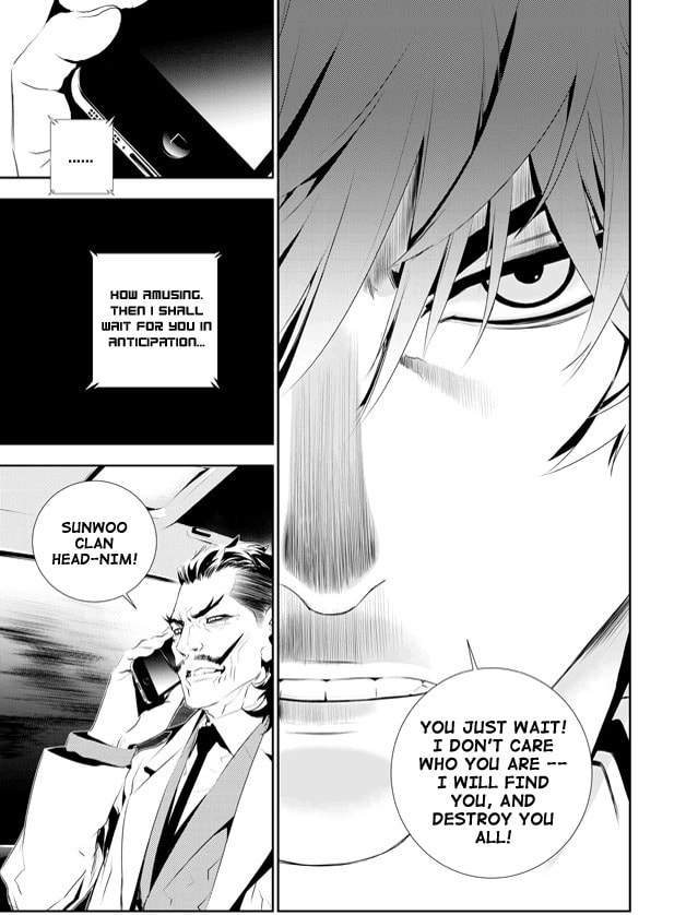 Read The Breaker: New Waves chapter 167 image 5 on Lezhin