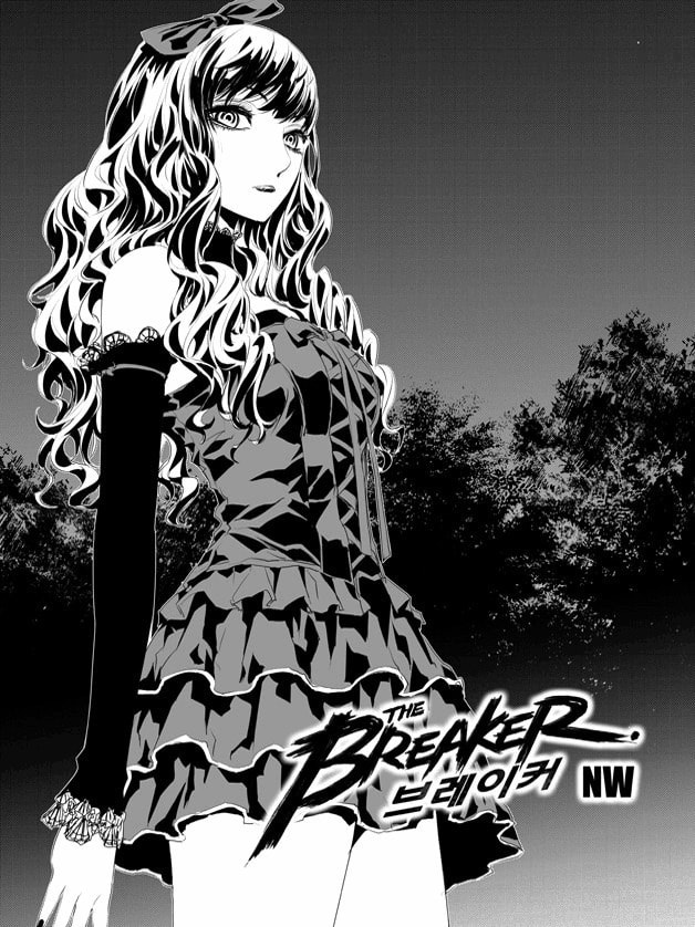 Read The Breaker: New Waves chapter 168 image 3 on Lezhin