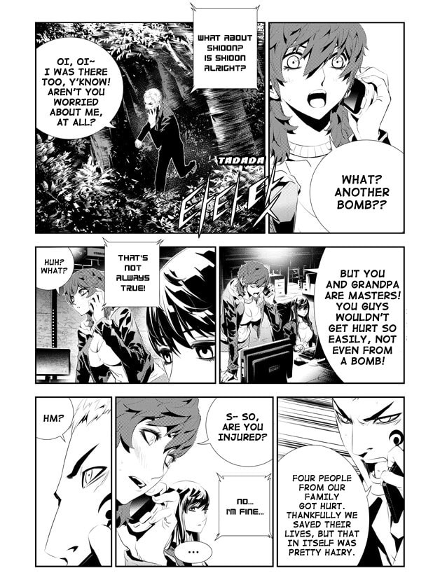 Read The Breaker: New Waves chapter 168 image 4 on Lezhin