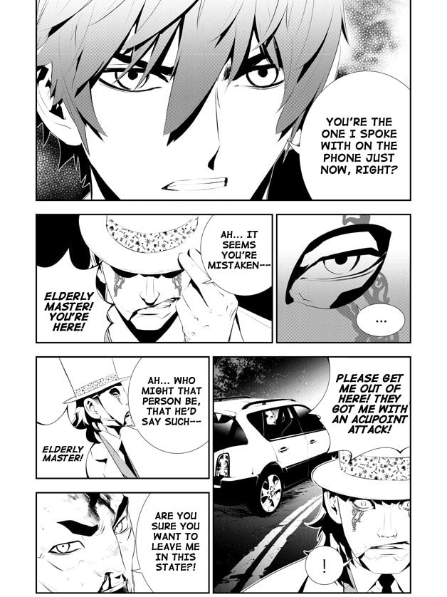 Read The Breaker: New Waves chapter 169 image 13 on Lezhin
