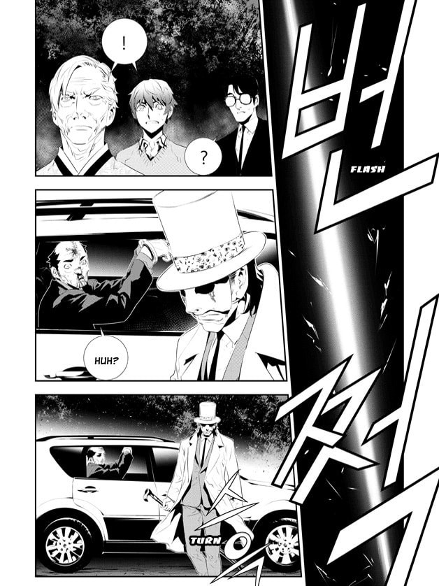Read The Breaker: New Waves chapter 169 image 16 on Lezhin
