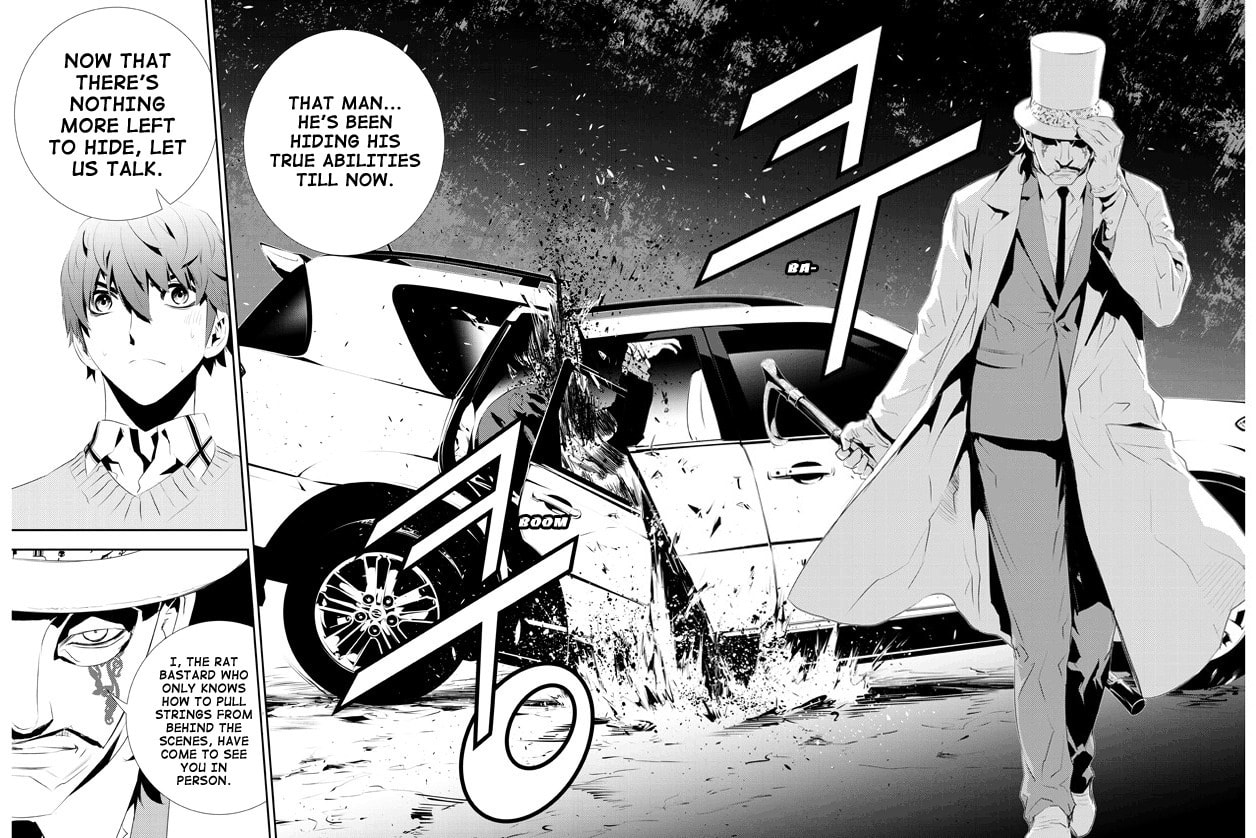 Read The Breaker: New Waves chapter 169 image 18 on Lezhin