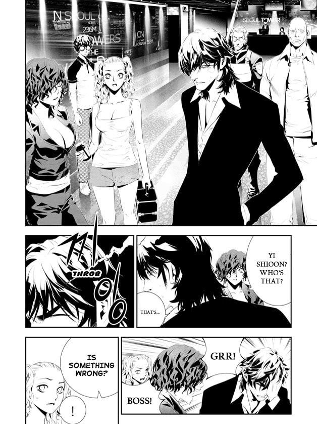 Read The Breaker: New Waves chapter 169 image 2 on Lezhin