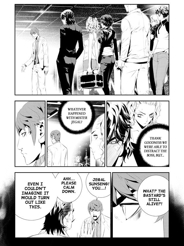 Read The Breaker: New Waves chapter 169 image 4 on Lezhin