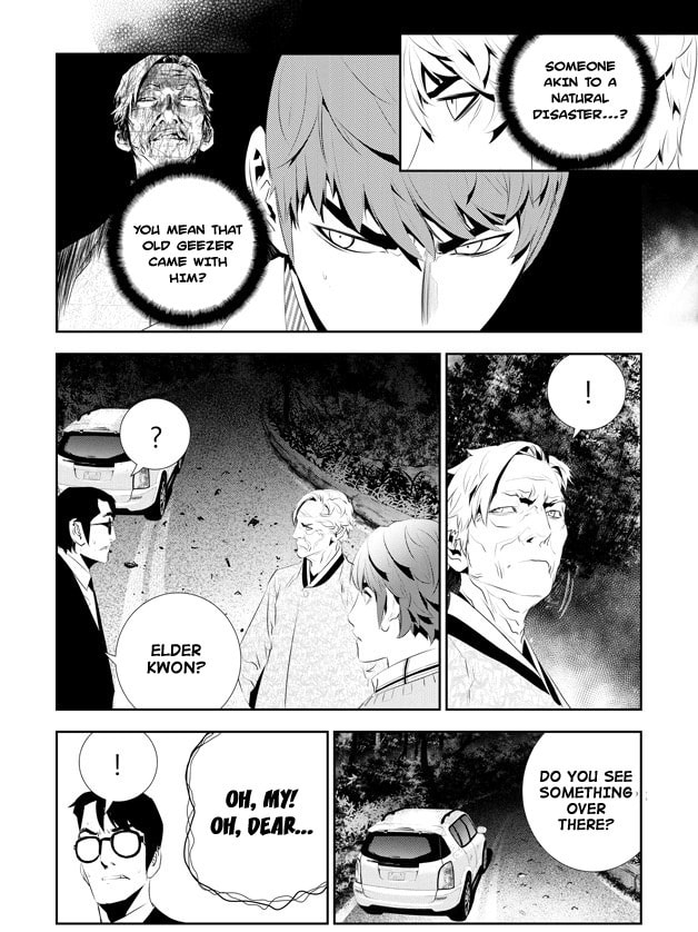 Read The Breaker: New Waves chapter 169 image 6 on Lezhin