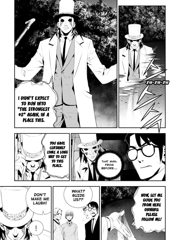 Read The Breaker: New Waves chapter 169 image 7 on Lezhin