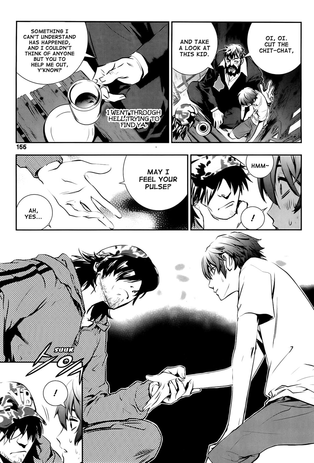 Read The Breaker: New Waves chapter 17 image 10 on Lezhin