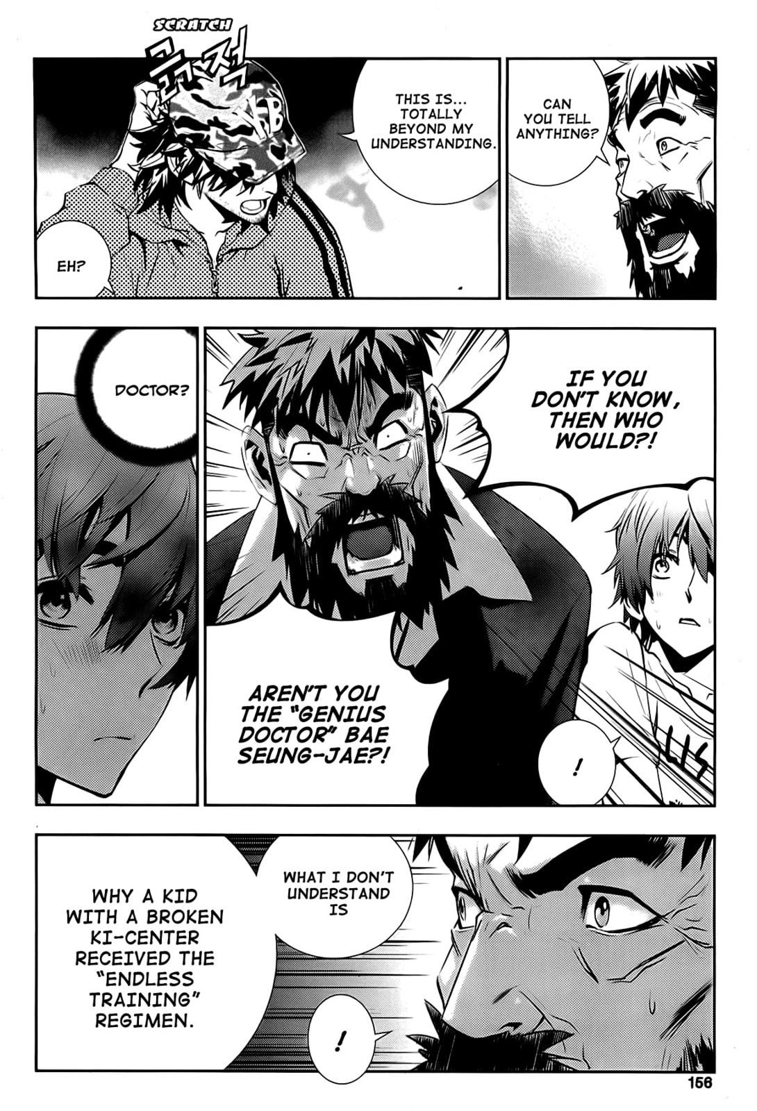 Read The Breaker: New Waves chapter 17 image 11 on Lezhin