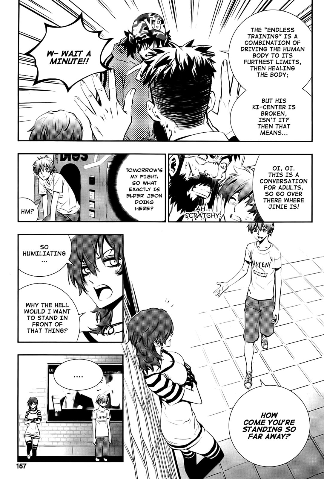 Read The Breaker: New Waves chapter 17 image 12 on Lezhin