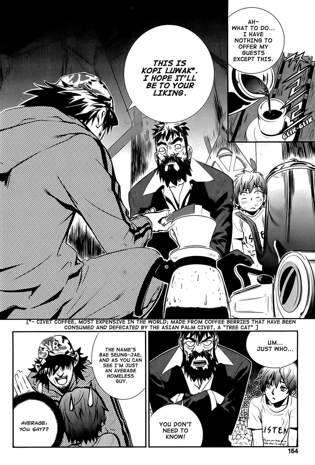 Read The Breaker: New Waves chapter 17 image 9 on Lezhin