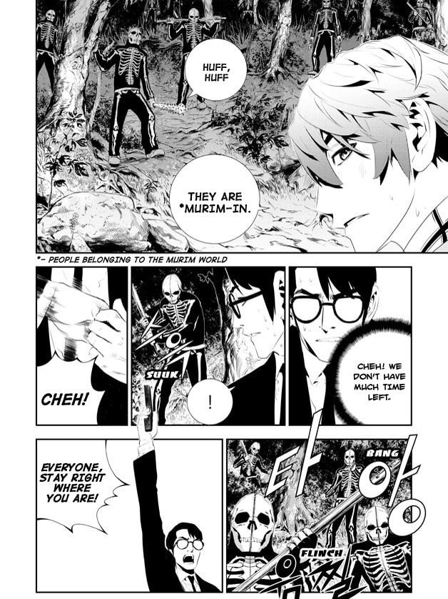 Read The Breaker: New Waves chapter 170 image 10 on Lezhin