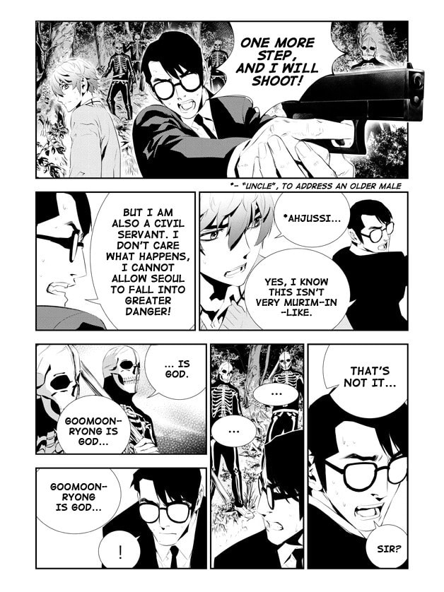 Read The Breaker: New Waves chapter 170 image 11 on Lezhin