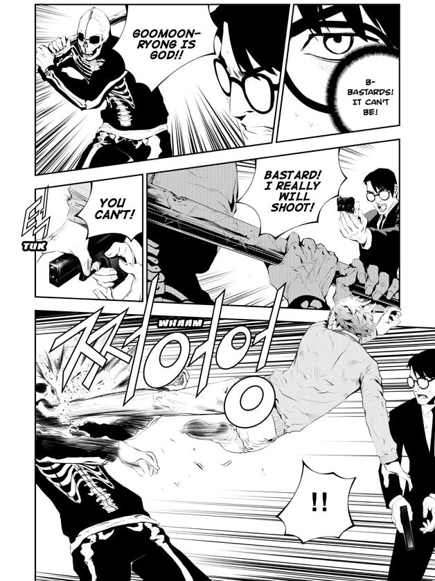Read The Breaker: New Waves chapter 170 image 12 on Lezhin