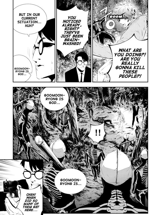 Read The Breaker: New Waves chapter 170 image 13 on Lezhin