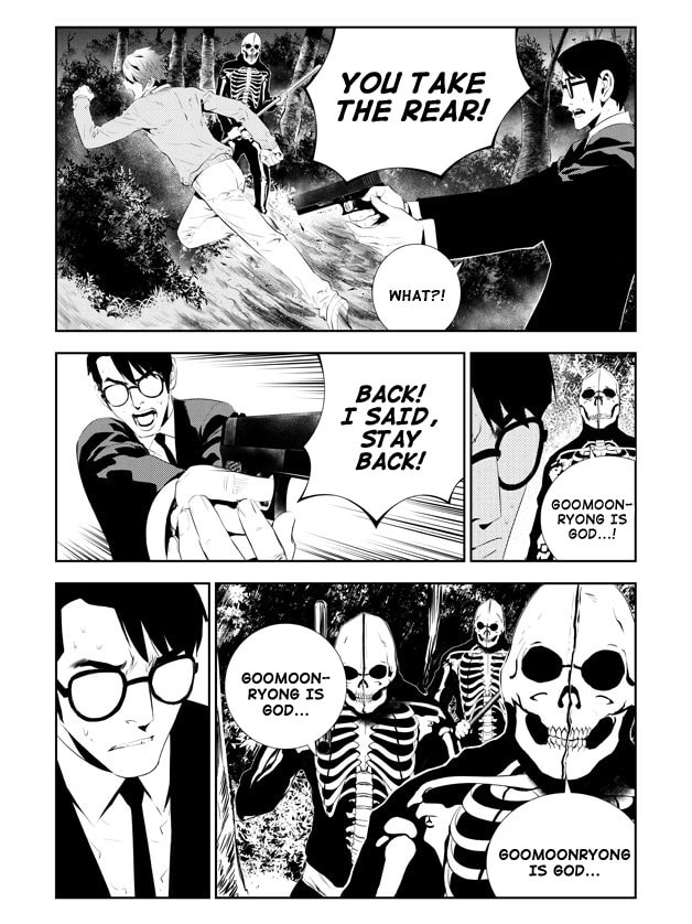 Read The Breaker: New Waves chapter 170 image 14 on Lezhin