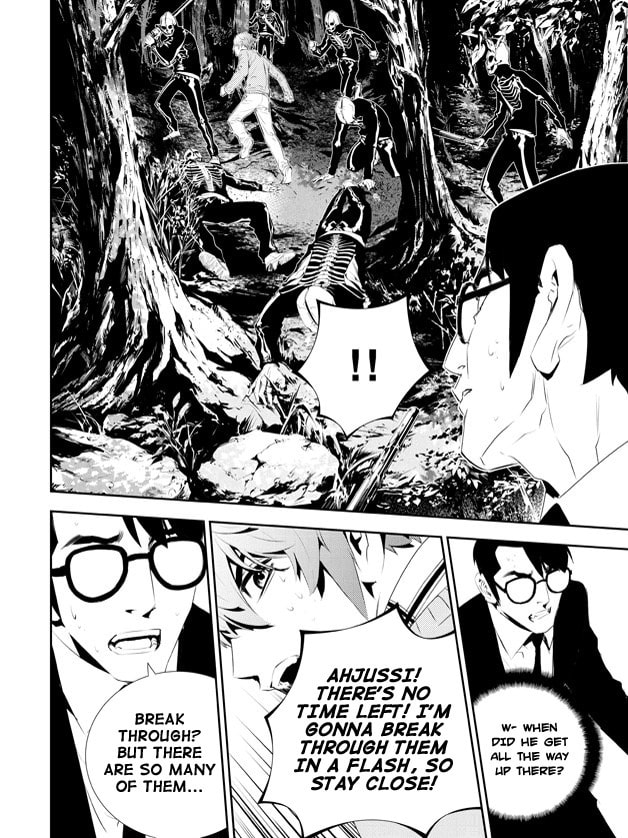 Read The Breaker: New Waves chapter 170 image 16 on Lezhin