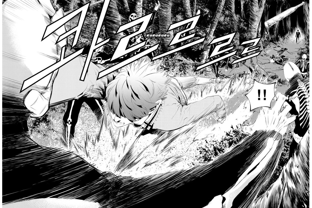 Read The Breaker: New Waves chapter 170 image 18 on Lezhin