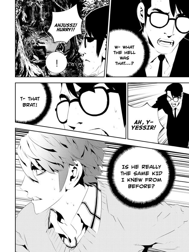 Read The Breaker: New Waves chapter 170 image 19 on Lezhin