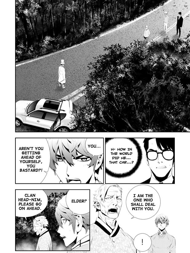 Read The Breaker: New Waves chapter 170 image 2 on Lezhin