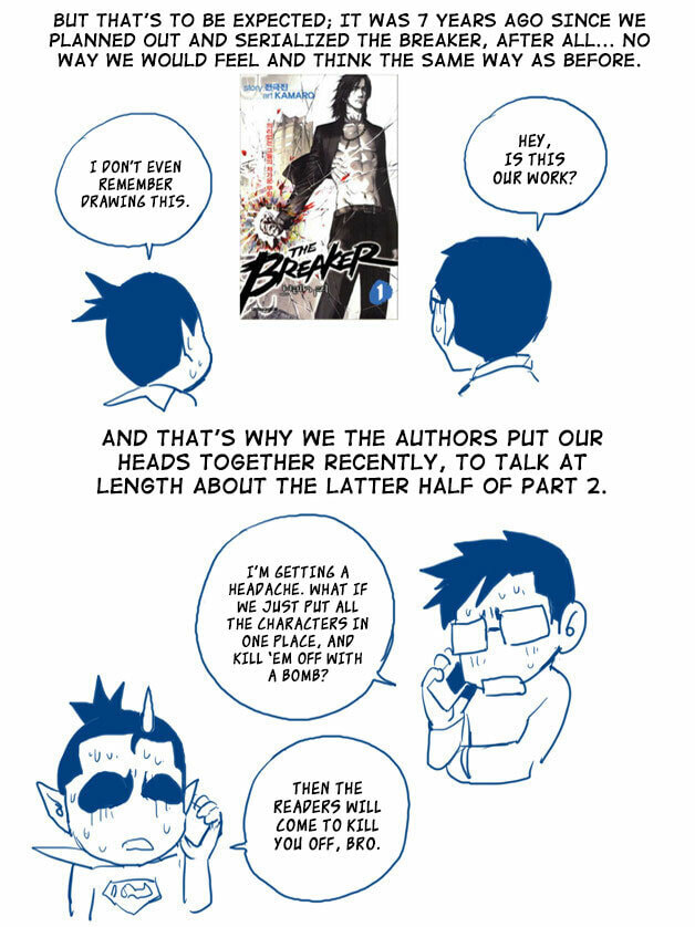Read The Breaker: New Waves chapter 170 image 23 on Lezhin
