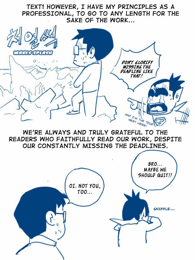 Read The Breaker: New Waves chapter 170 image 27 on Lezhin