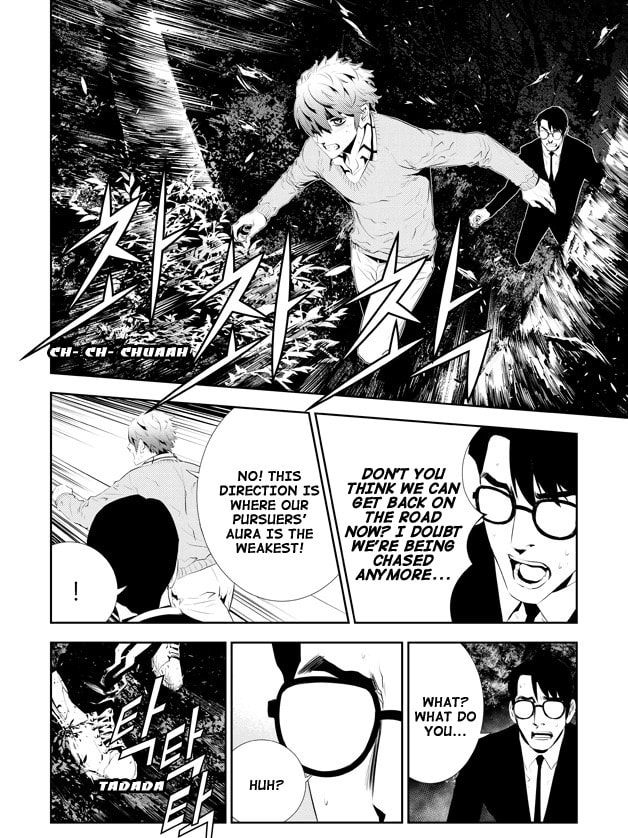 Read The Breaker: New Waves chapter 170 image 8 on Lezhin