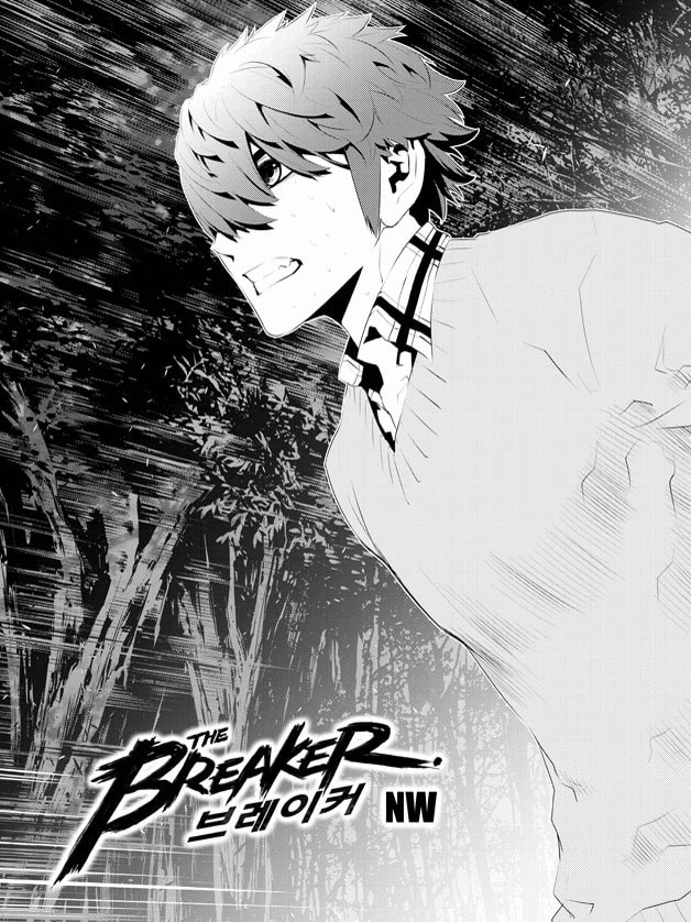 Read The Breaker: New Waves chapter 171 image 1 on Lezhin