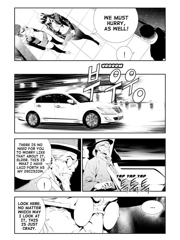 Read The Breaker: New Waves chapter 171 image 3 on Lezhin
