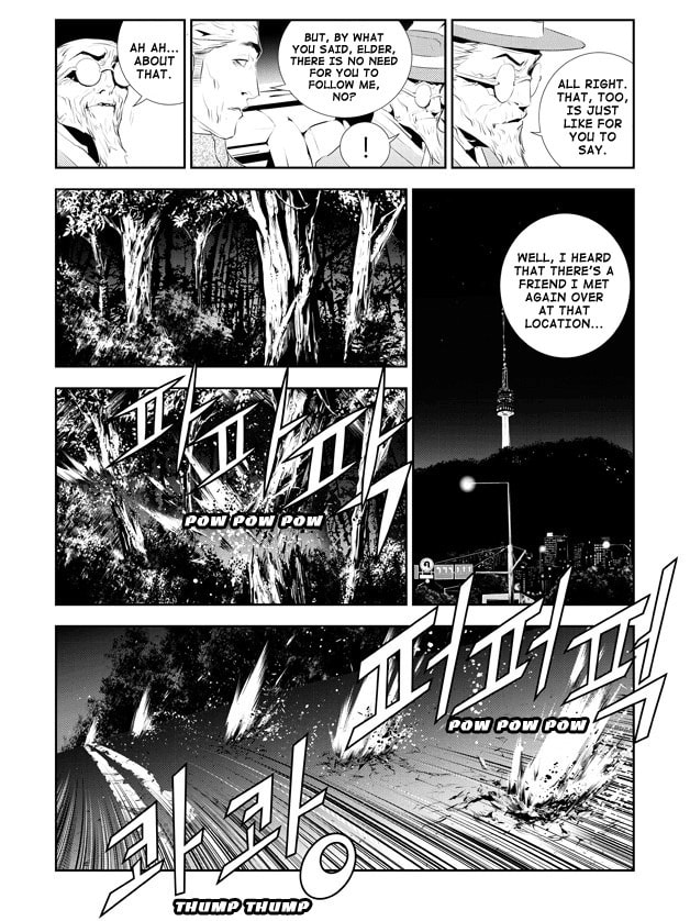 Read The Breaker: New Waves chapter 171 image 5 on Lezhin