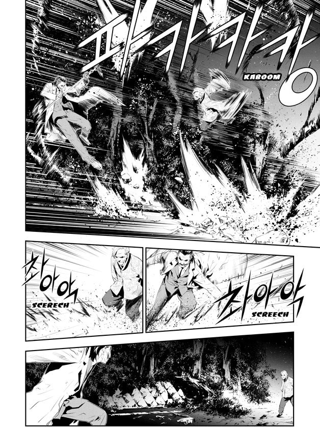 Read The Breaker: New Waves chapter 171 image 6 on Lezhin