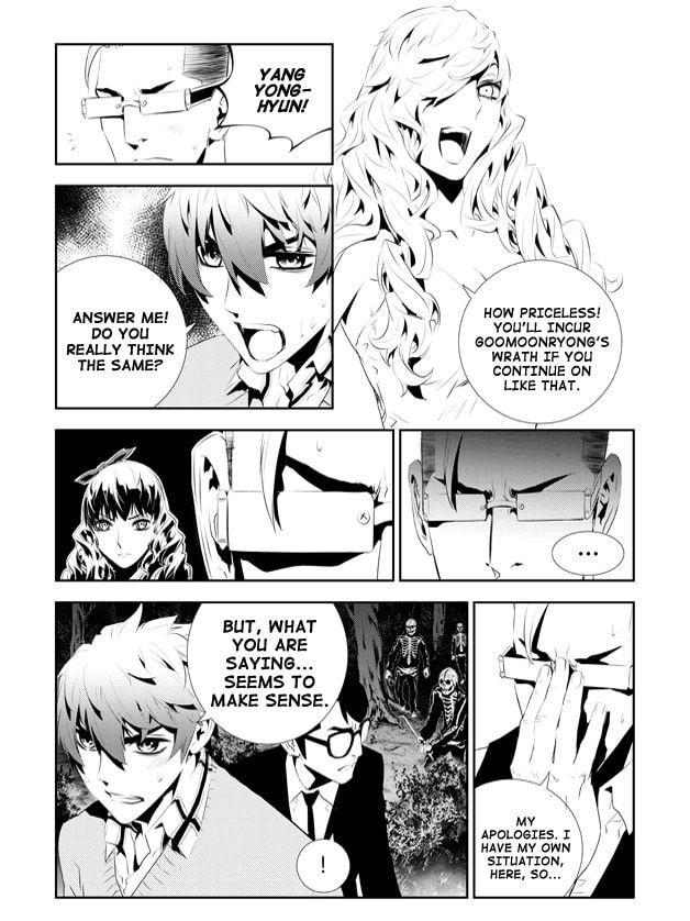 Read The Breaker: New Waves chapter 172 image 10 on Lezhin