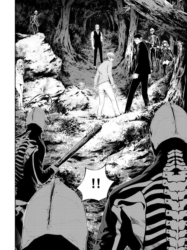 Read The Breaker: New Waves chapter 172 image 16 on Lezhin