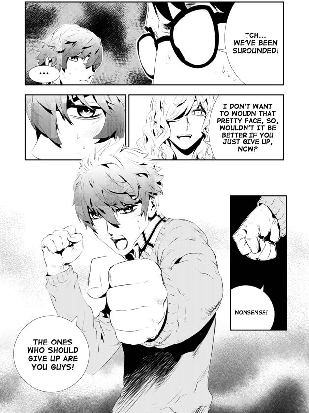 Read The Breaker: New Waves chapter 172 image 17 on Lezhin