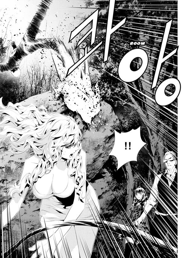 Read The Breaker: New Waves chapter 172 image 3 on Lezhin