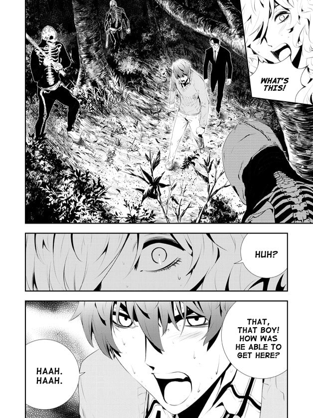 Read The Breaker: New Waves chapter 172 image 4 on Lezhin