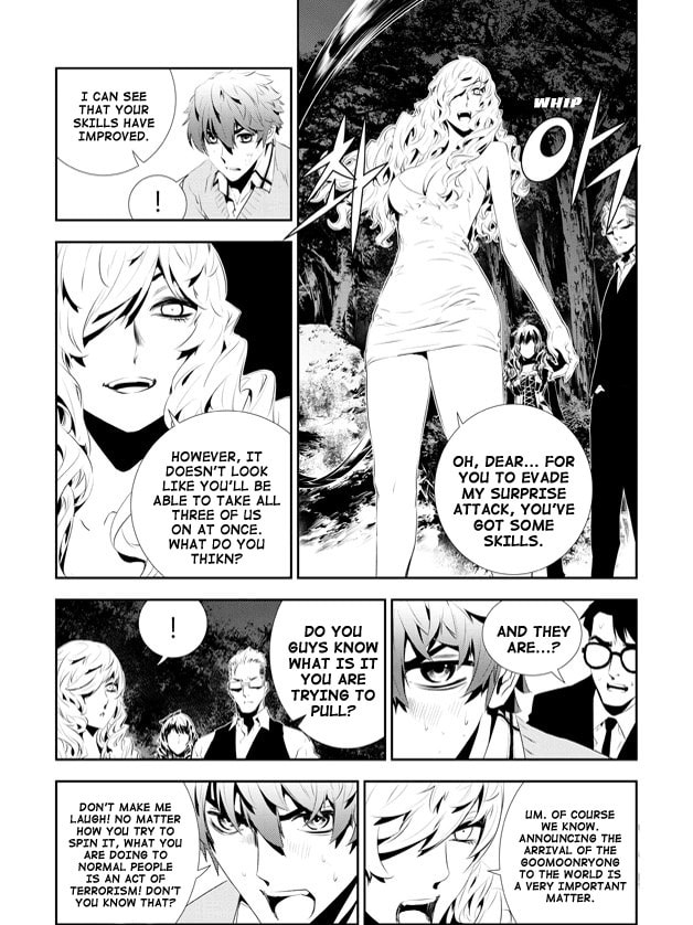 Read The Breaker: New Waves chapter 172 image 9 on Lezhin