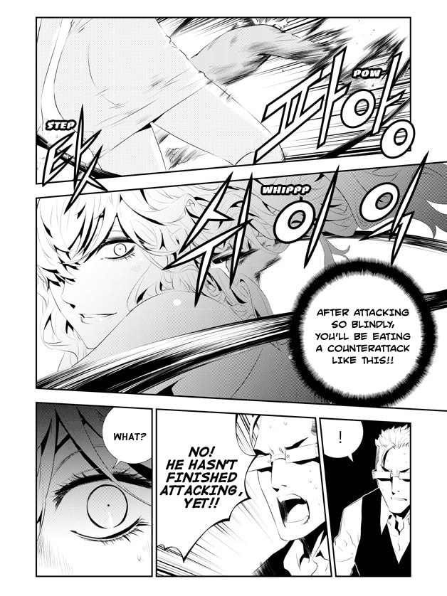 Read The Breaker: New Waves chapter 173 image 5 on Lezhin