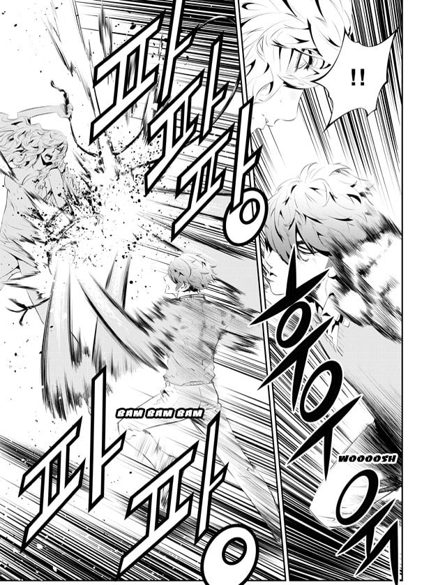 Read The Breaker: New Waves chapter 173 image 6 on Lezhin
